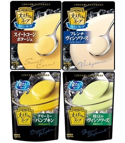Amazon | ハインツ (HEINZ) 大人むけのスープ 枝豆のヴィシソワーズ 冷